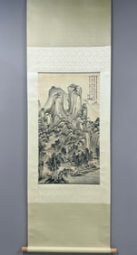 A Chinese Vertical Scroll Ink Painting of Landscape on Paper