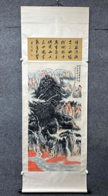 A Chinese Vertical Scroll Ink Painting of Landscape on Paper