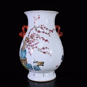 A Rare Famille-Rose Flower Pattern Double-Ears Vase,With Poem