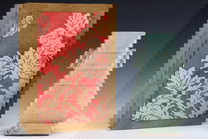 An Exquisite Guan yao Double-Ears Vase