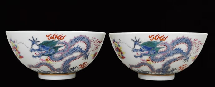 A Pair of Exquisite Famille-Rose Dragon Pattern Bowls