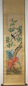 A Chinese Vertical Scroll Ink Painting of Flower and Bird on Paper
