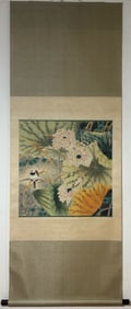 A Chinese Vertical Scroll Ink Painting of Flower and Bird on Paper