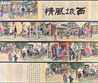 A Chinese Hand Scroll Ink Painting of Figure and Story on Silk