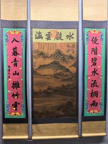 A Set of Chinese Vertical Scroll Ink Painting of Landscape on Silk