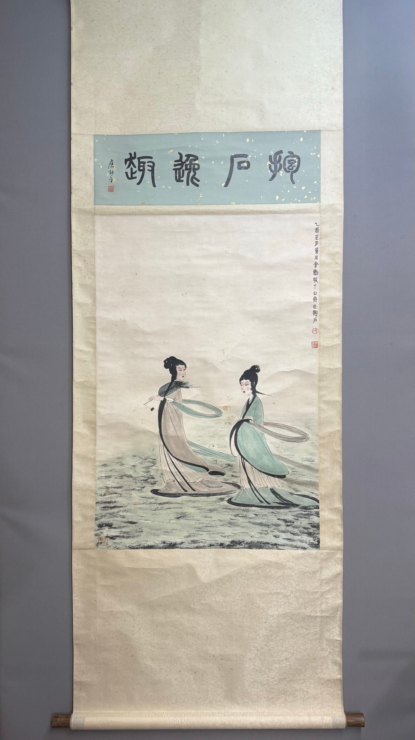 A Chinese Vertical Scroll Ink Painting of Figure on Paper: A Chinese Vertical Scroll Ink Painting of Figure on Paper,Fu Baoshi,Size:35.4inx23.6in 一幅中国水墨人物画立轴,傅抱石