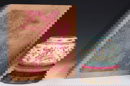 An Exquisite Doucai Seawater and Kylin Pattern Jar with Cover