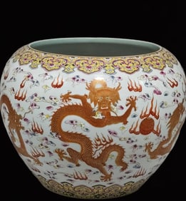 An Exquisite Iron-Red Painted Gold Auspicious Cloud and Dragon Pattern Vat
