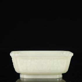 An Exquisite White Jade Beast-Face Pattern Brush Washer