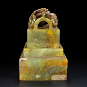 Gaogu yu Dragon Pattern Seal