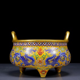 An Exquisite Cloisonne Dragon Pattern Double-Ears and Tripod Censer