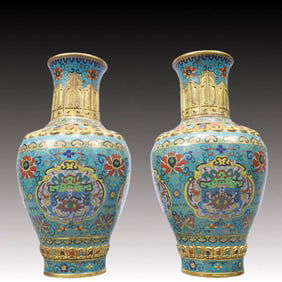 A Pair of Exquisite Cloisonne Inlaid Gems Lotus Pattern Vases