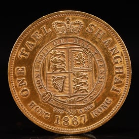 An Exquisite Gold Coin