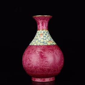 An Exquisite Ruby Red-Glazed Dragon and Phoenix Pattern Vase