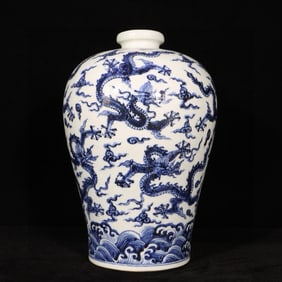 A Rare Blue and White Seawater and Dragon Pattern Vase