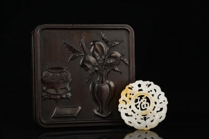 An Exquisite White Jade Chi-Dragon Pattern Ornament