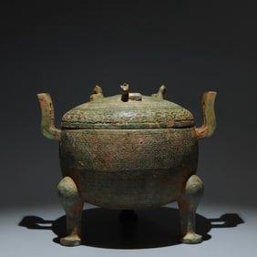 An Archaic Bronze Auspicious Cloud Pattern Double-Ears and Tripod Ding