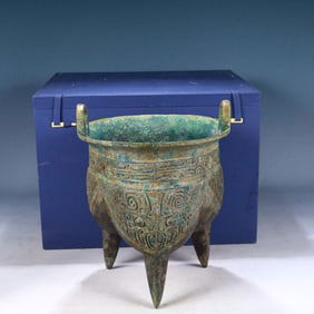 An Archaic Bronze Beast-Face Pattern Double-Ears and Tripod Censer