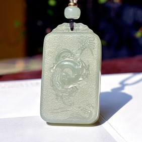 An Exquisite Greenish Jade Dragon Pattern Pendant