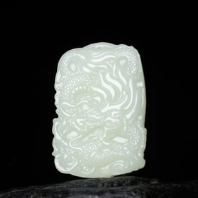 An Exquisite White Jade Dragon Pattern Pendant