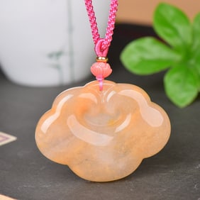 An Exquisite Yellow Jade Pendant