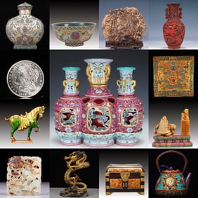 Harbor Auction Cover