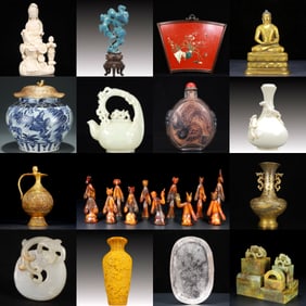 Harbor Auction Cover