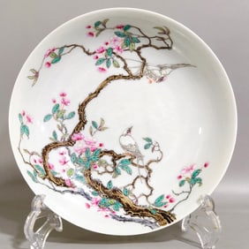 An Exquisite Yellow Glazed Famille-Rose Flower and Bird Pattern Plate