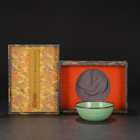 An Exquisite Ru yao Sky Blue Glazed Cover with Silver Bowl,With an Imperial Poem by Emperor Qianlong