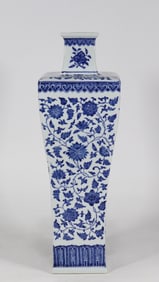 A Huge Blue and White Lotus Pattern Vase