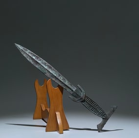 An Archaic Bronze Sword
