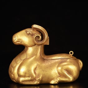 An Exquisite Gilt Bronze Sheep-Shaped Censer