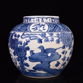 An Exquisite Blue and White Flower and Bird Pattern Jar