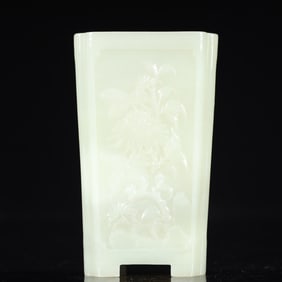 An Exquisite White Jade Flower and Bird Pattern Four Legs Brush Pot
