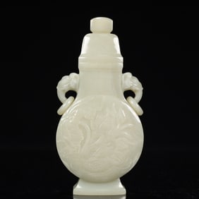 An Exquisite White Jade Flower and Bird Pattern Elephant-Ears Bottle