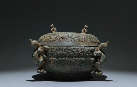 An Archaic Bronze  Dragon Pattern Cover Basin,With Inscription