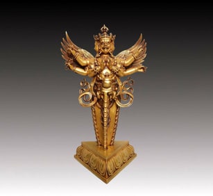 A Rare Gilt Bronze Vajry Pestle