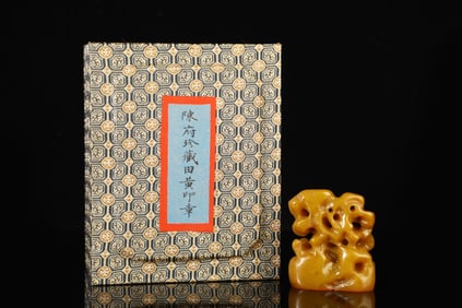 An Exquisite Tianhuang Stone Hollow Seal