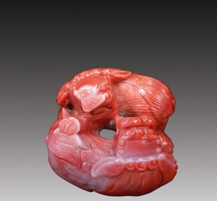 A Fine Agate Lion Pendant