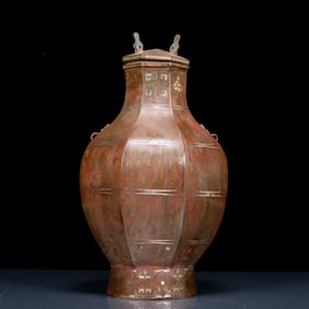A Rare Bronze Inlaid Gold and Silver Auspicious Beast Pattern Bottle,With Inscription