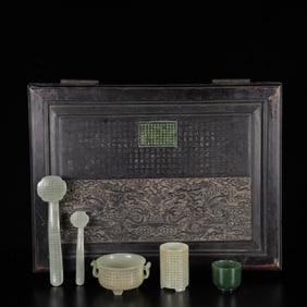 A Set of Exquisite White Jade Poem Ornaments