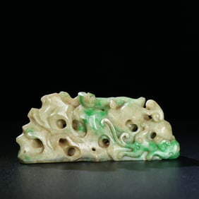 An Exquisite Jadeite Chi-Dragon Pattern Rockery Ornament