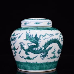 An Exquisite Green Color Auspicious Cloud and Dragon Pattern Cover Jar