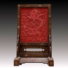 A Exquisite Carved Red Lacquer Dragon Pattern Landscape Pattern Screen