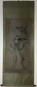 A Chinese Vertical Scroll Ink Painting of Eagle on Paper,Bada Shanren