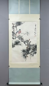 A Chinese Vertical Scroll Ink Painting of Pine and Bird on Paper,Yan Bolong