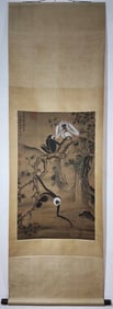 A Chinese Vertical Scroll Ink Painting of Monkey on Silk,Shen Quan