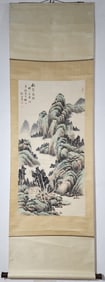 A Chinese Vertical Scroll Ink Painting of Landscape on Paper,Xu Bangda