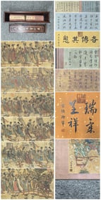 A Chinese Hand Scroll Ink Painting of Figure on Silk,Zhang Zeduan