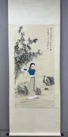 A Chinese Vertical Scroll Ink Painting of Woman on Paper,Zhang Daqian